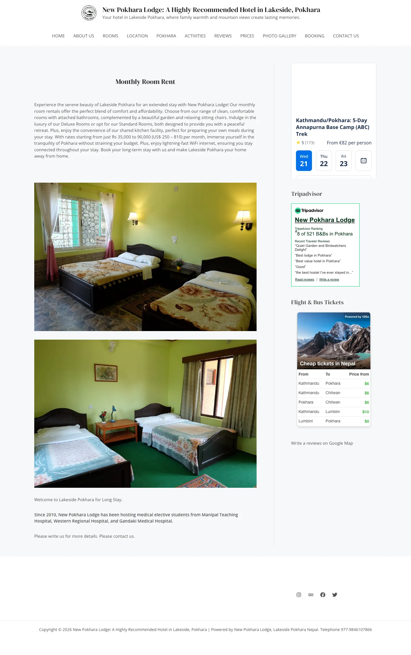 New Pokhara Lodge 月租页