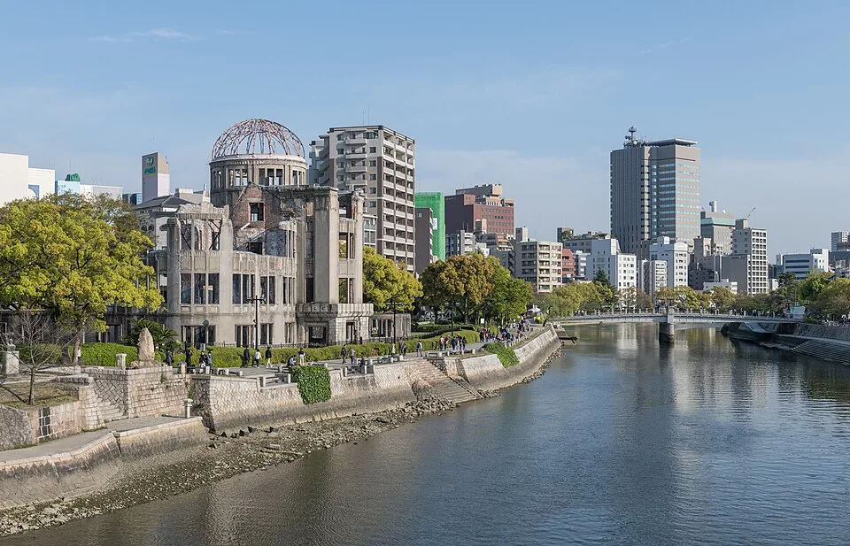 广岛城市风景