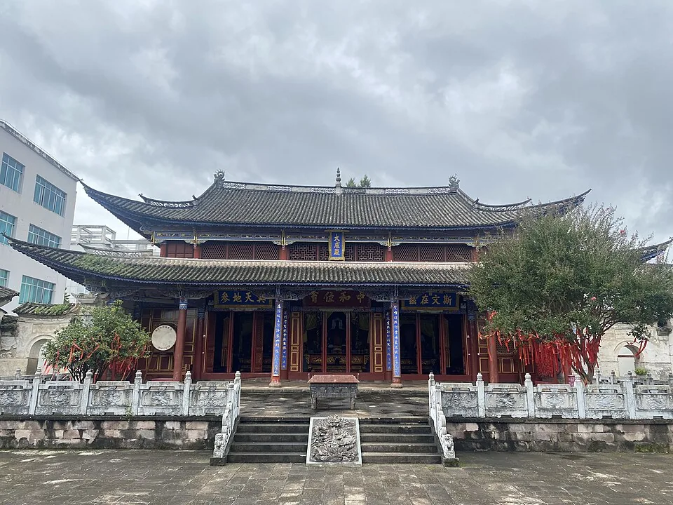 腾冲城市风景
